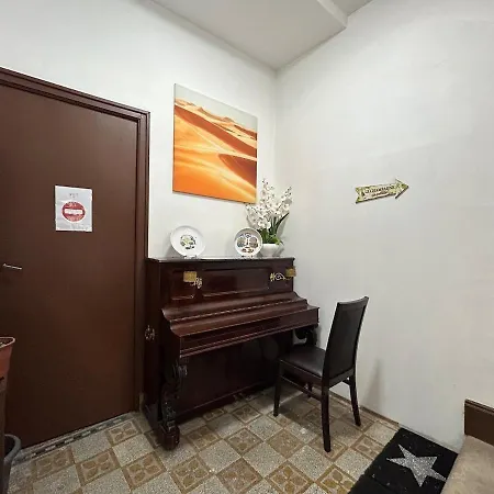 Le Petit Vendangeoir Lejlighed