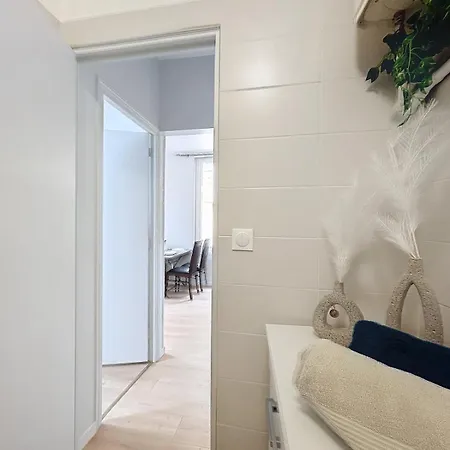 Le Petit Vendangeoir Апартаменты Эперне